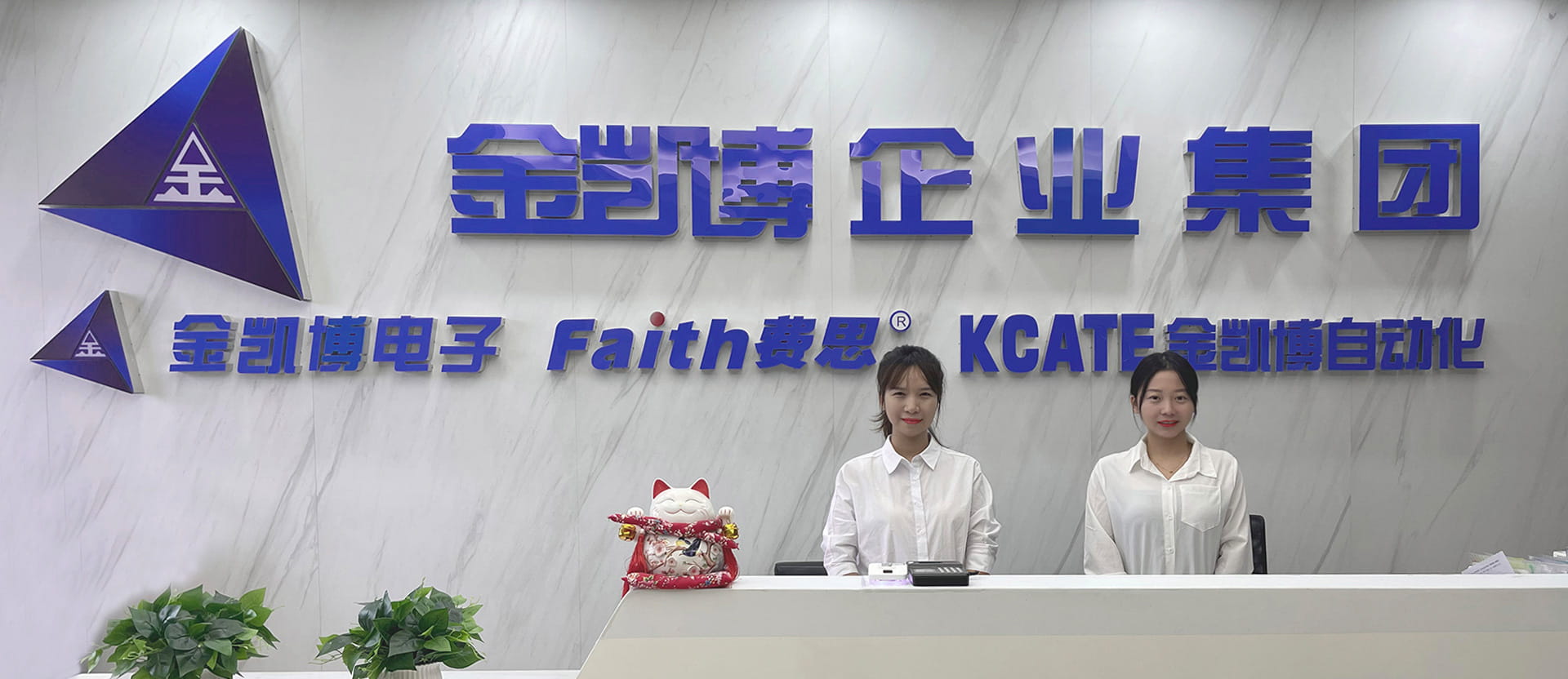 关于世界杯APP官方下载-2026美加墨世界杯官网