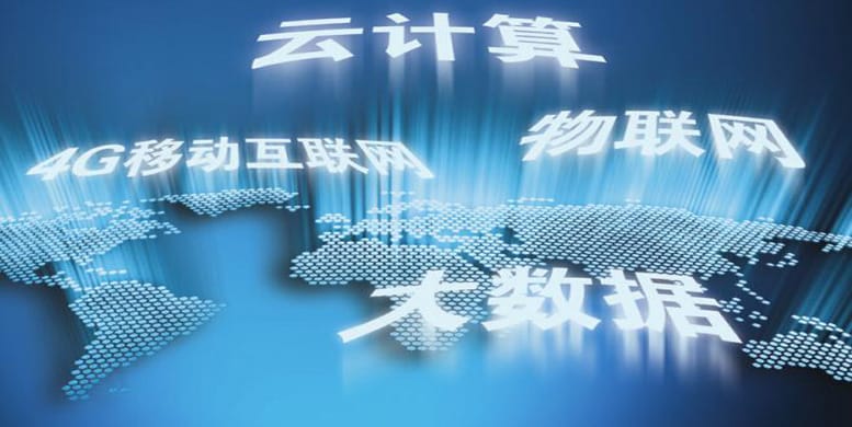 EXFO光纤及网络测试实验室项目方案