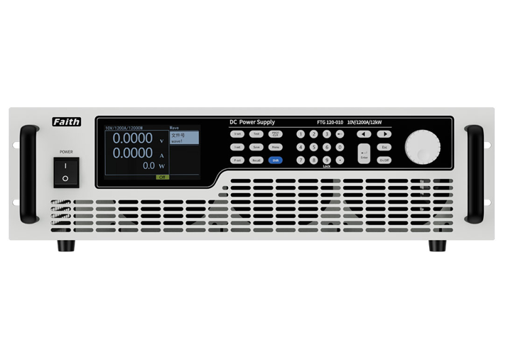 FTG系列组合式超大功率可编程直流电源（4kW-600kW）