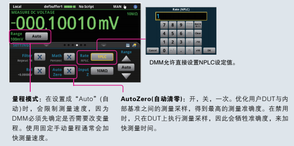 微信图片_20230907142750_3