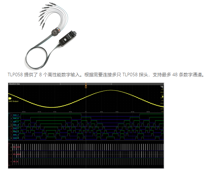 QQ图片20250418132732
