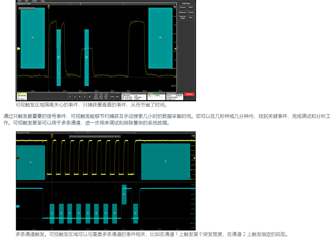 QQ图片20250418134022